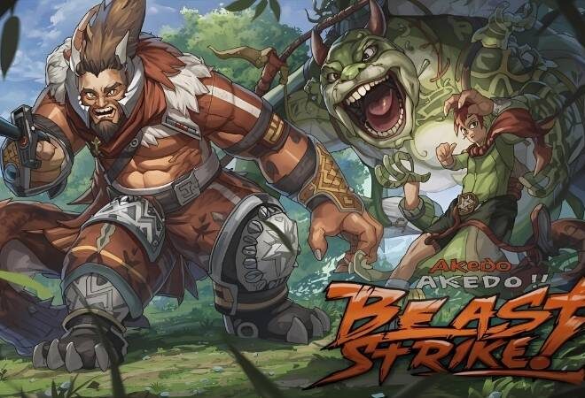 Akedo Beast Strike: Your Fun Guide to the Battle Game